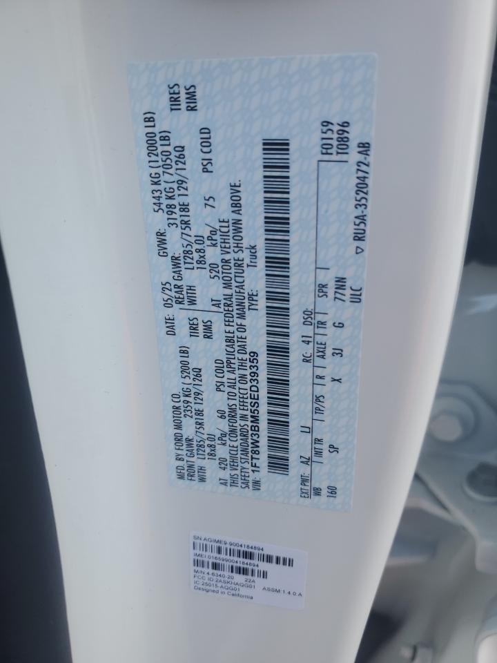 Ford F-350 Super Duty Image 7