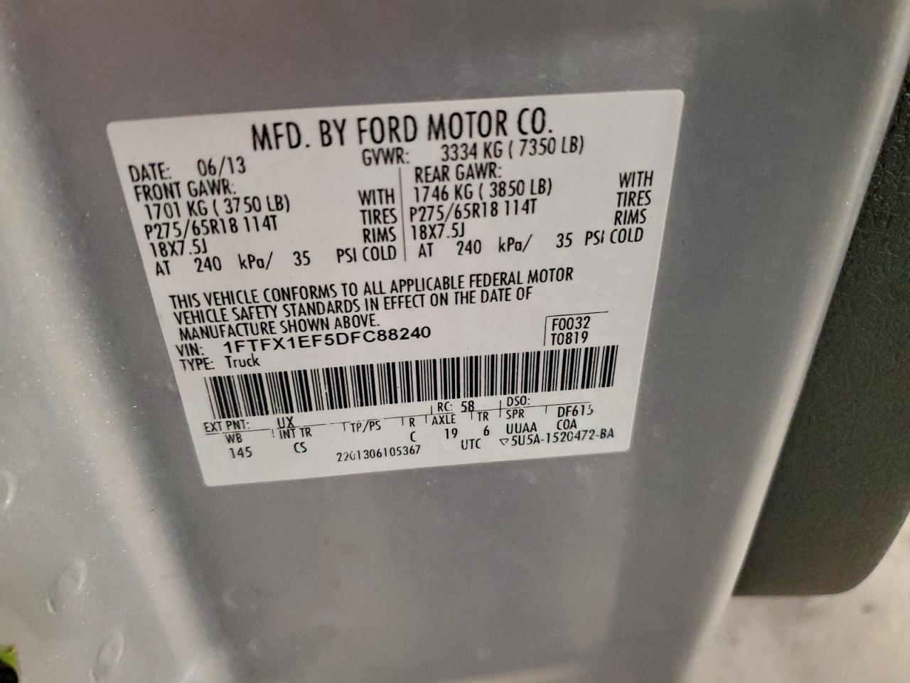 Ford F-150 Super Cab Image 8