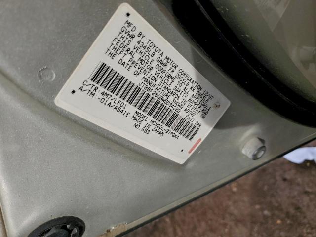 Lexus Es 300 Image 7