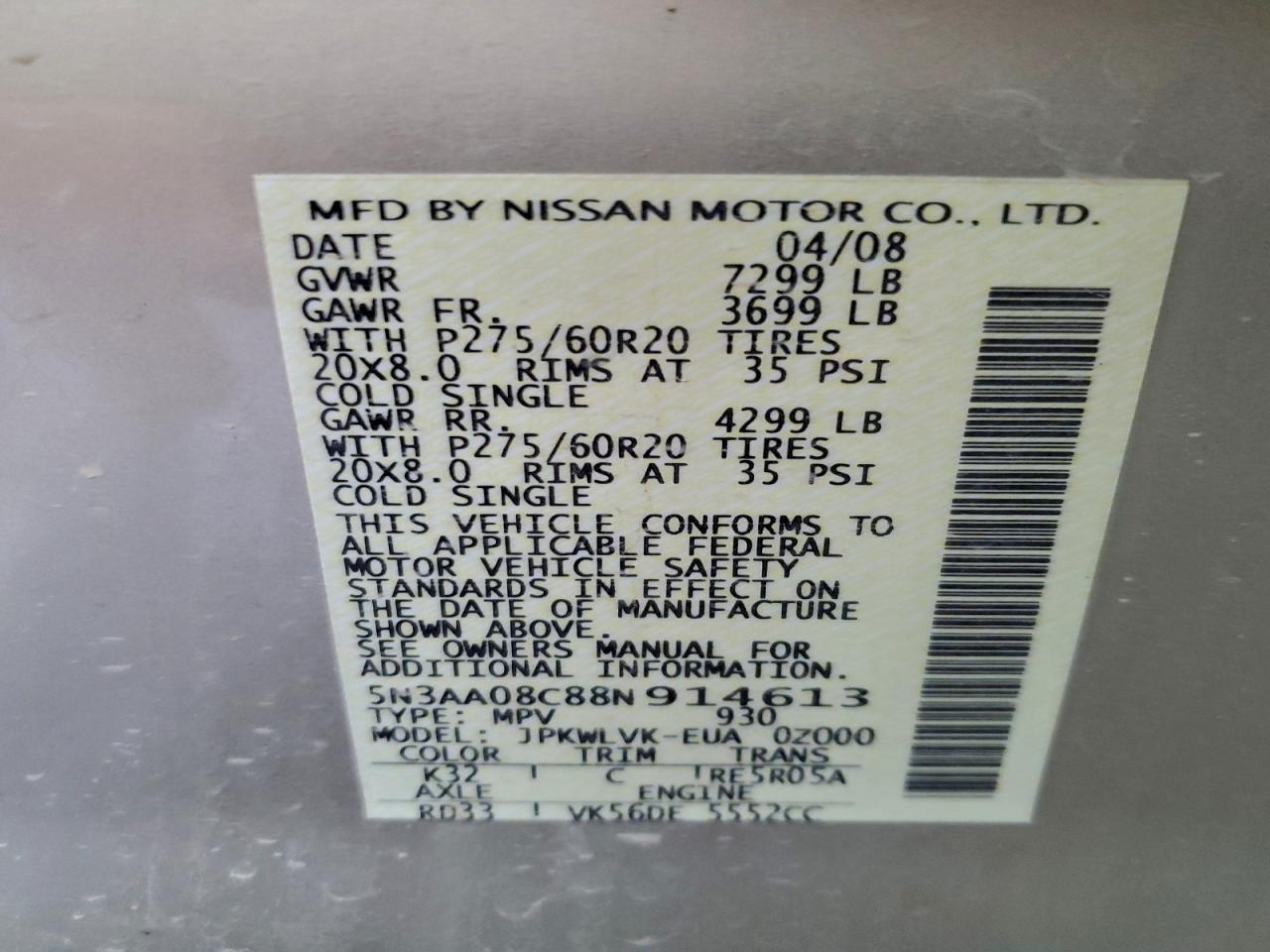 INFINITI Qx Image 12