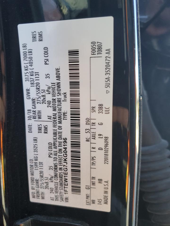 Ford F-150 Supercrew Image 10