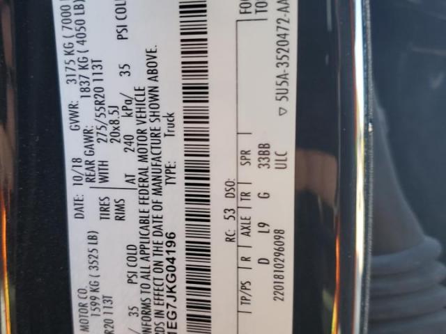 Ford F-150 Supercrew Image 10