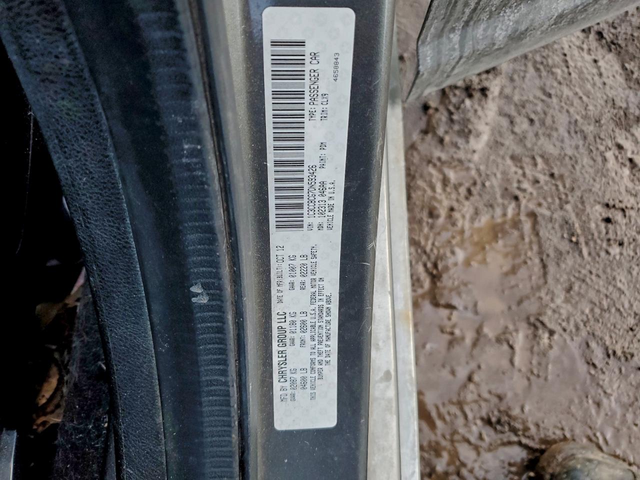 Chrysler 200 Limited Image 8