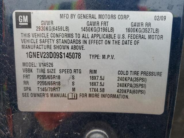 Chevrolet Traverse Lt Image 8