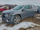 Chevrolet Traverse Lt Image 1
