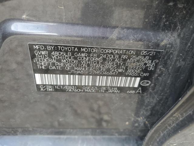 Lexus Is 300 Image 7