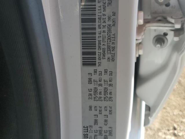 Ram 1500 Big Horn/lone Star Image 11