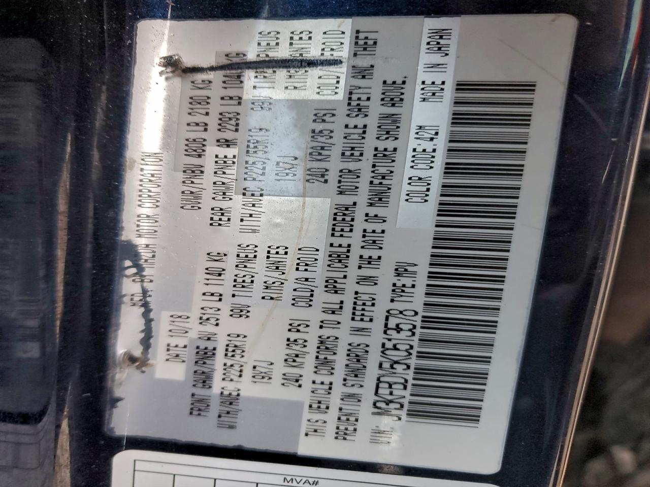 Mazda Cx Grand Touring Reserve Image 5