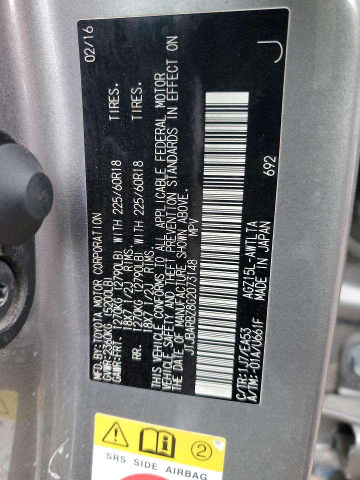 Lexus NX 200t Base Image 10