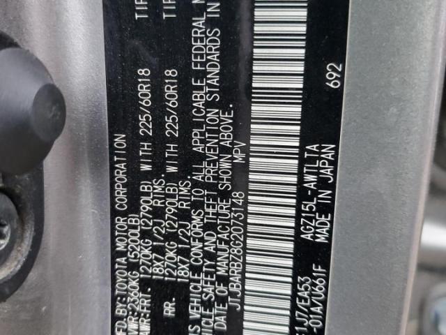 Lexus NX 200t Base Image 10