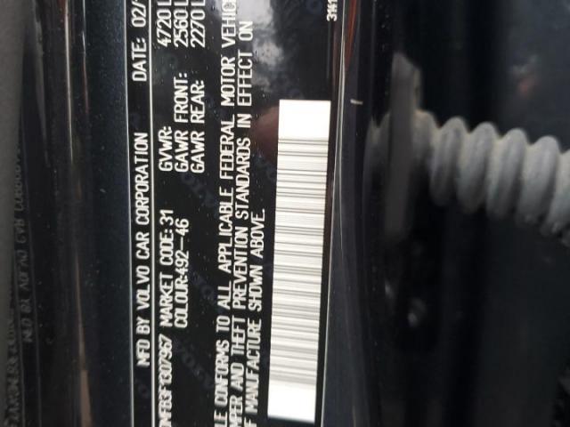 Volvo S60 Premier Image 7