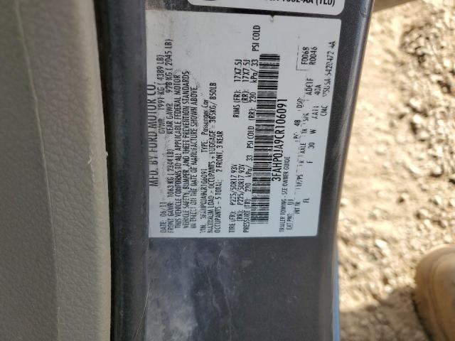 Ford Fusion Sel Image 6