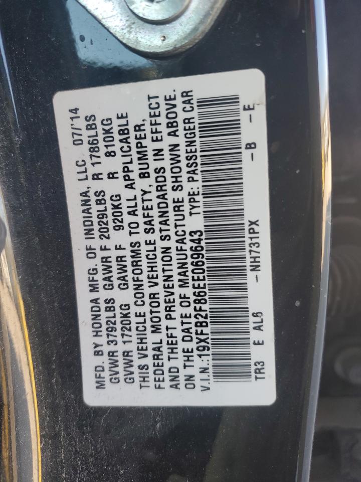 Honda Civic Ex Image 7