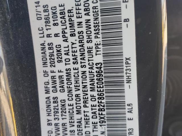 Honda Civic Ex Image 7