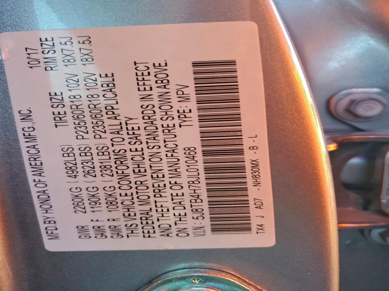 Acura RDX Advance Image 12